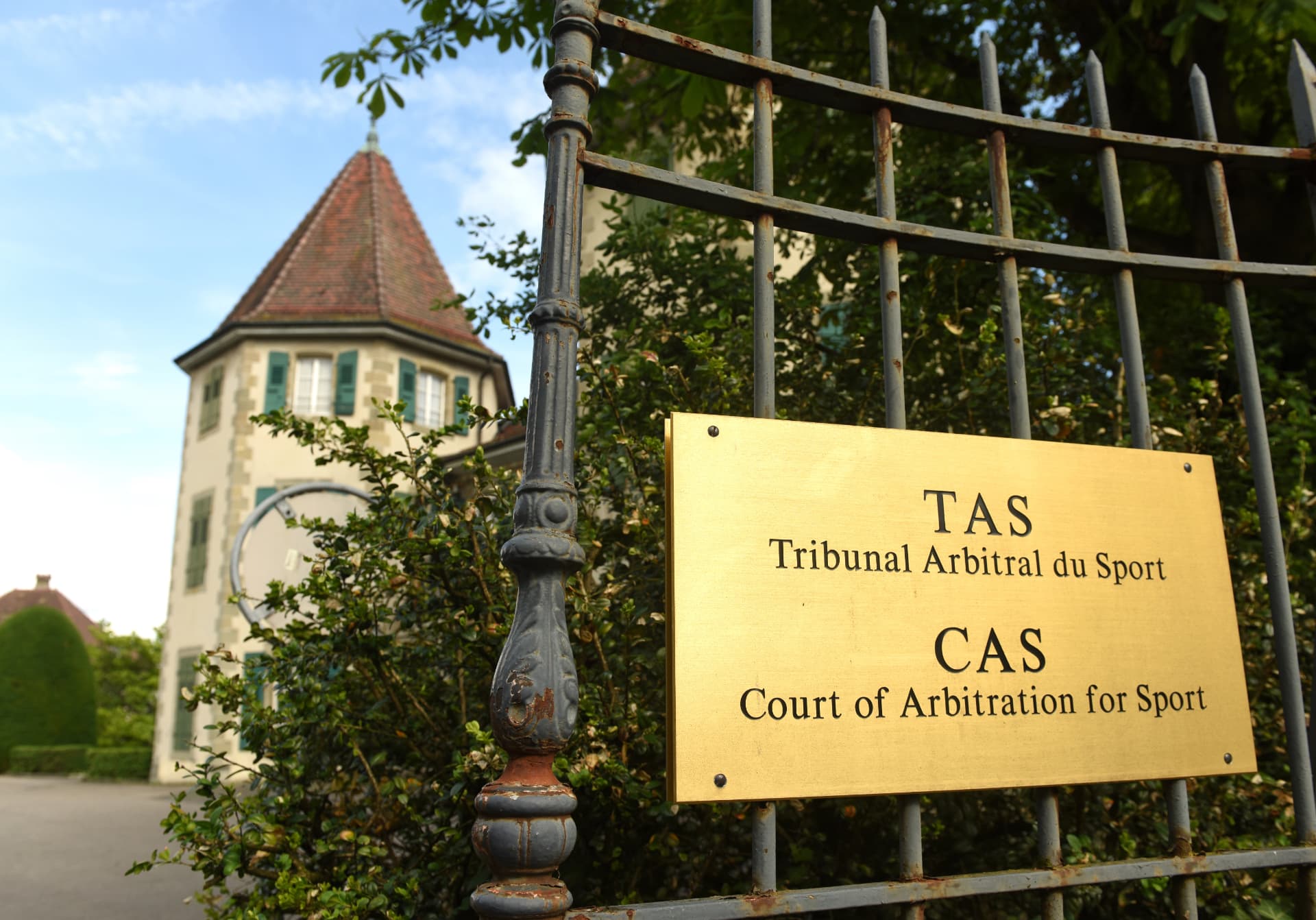 Court of Arbitration for Sport entrance, Lausanne